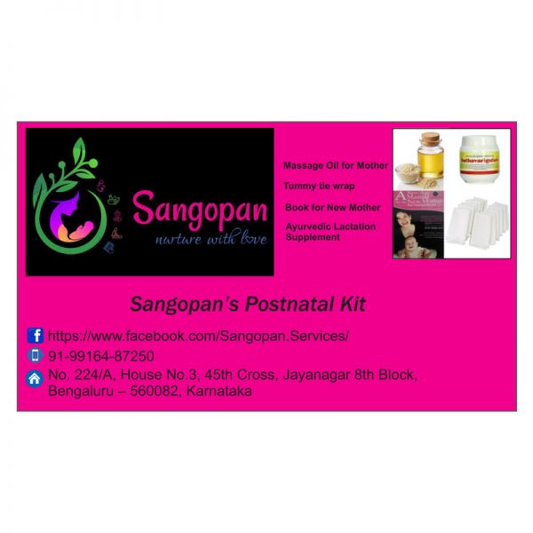 Postnatal Kit for Mother - Image 4