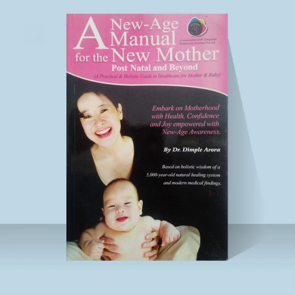 Book- New age Manual for Mothers- Postnatal & Beyond - Image 3